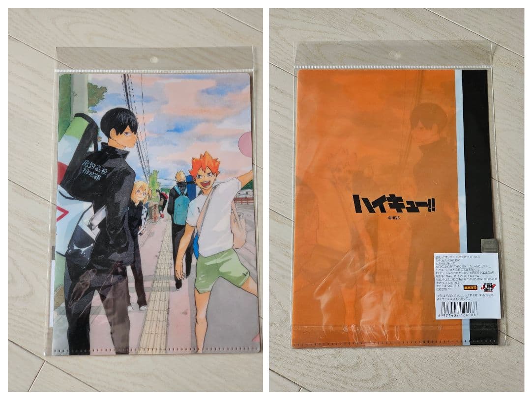 ハイキュー 中国 上海 ジャンプショップ 限定 クリアファイル 9種セット
