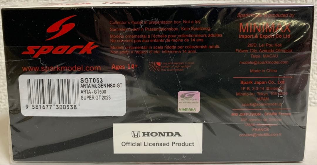1/43 Honda ARTA NSX-GT GT500 2023年スーパーGT