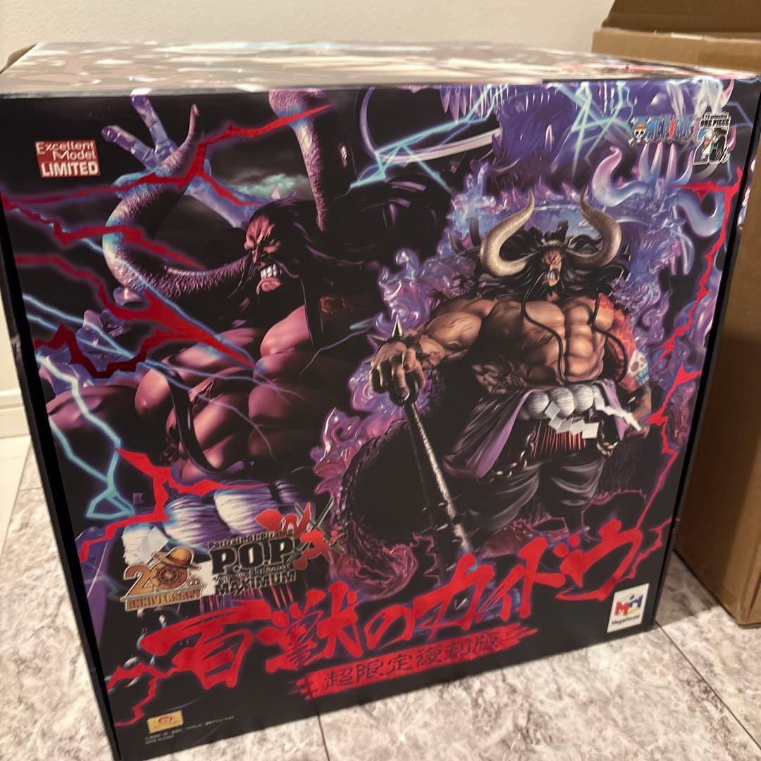 【本日限定割引】百獣のカイドウ　POP