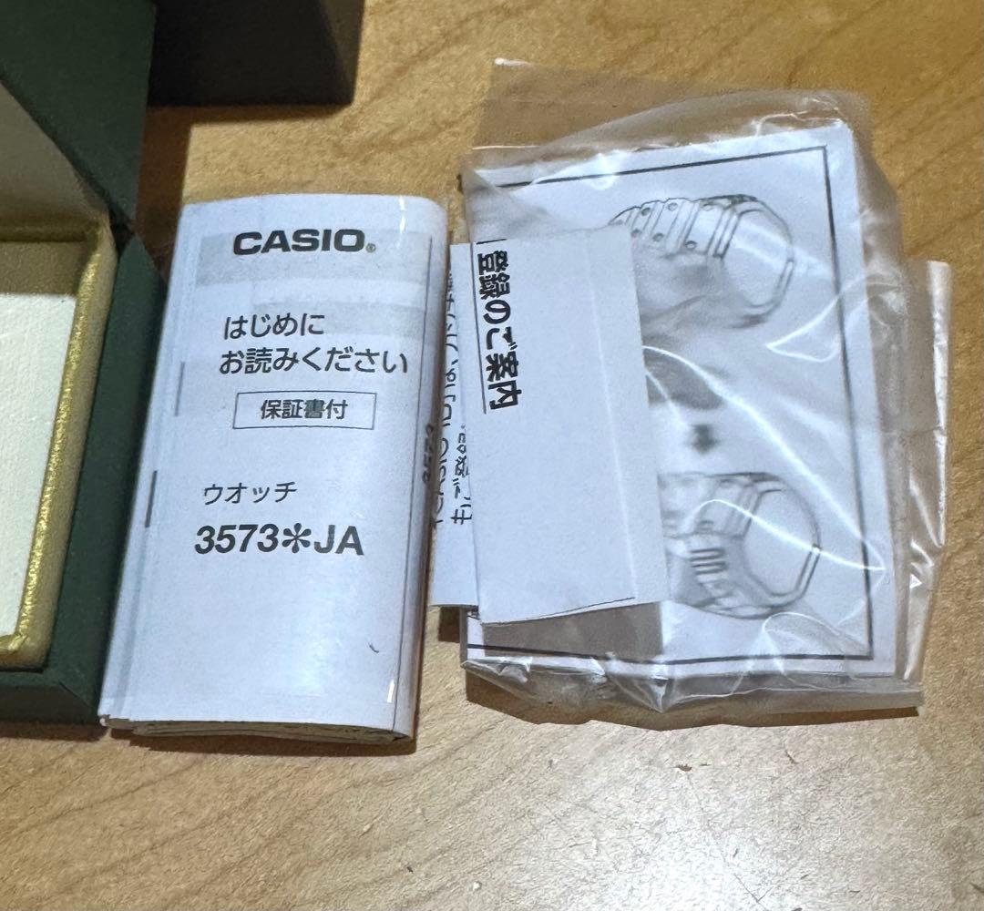 カシオ リング ウォッチ ゴールド CRW-001G-9JR G-SHOCK