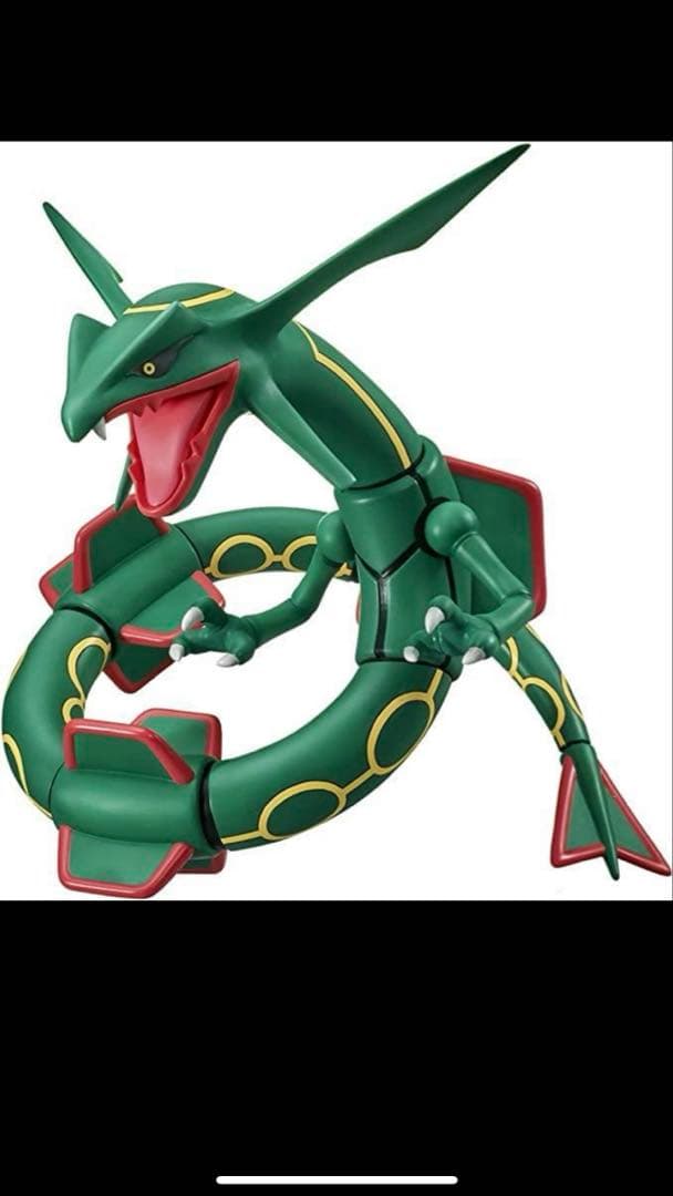 【未開封】ギガンティックシリーズ NEO まめっち