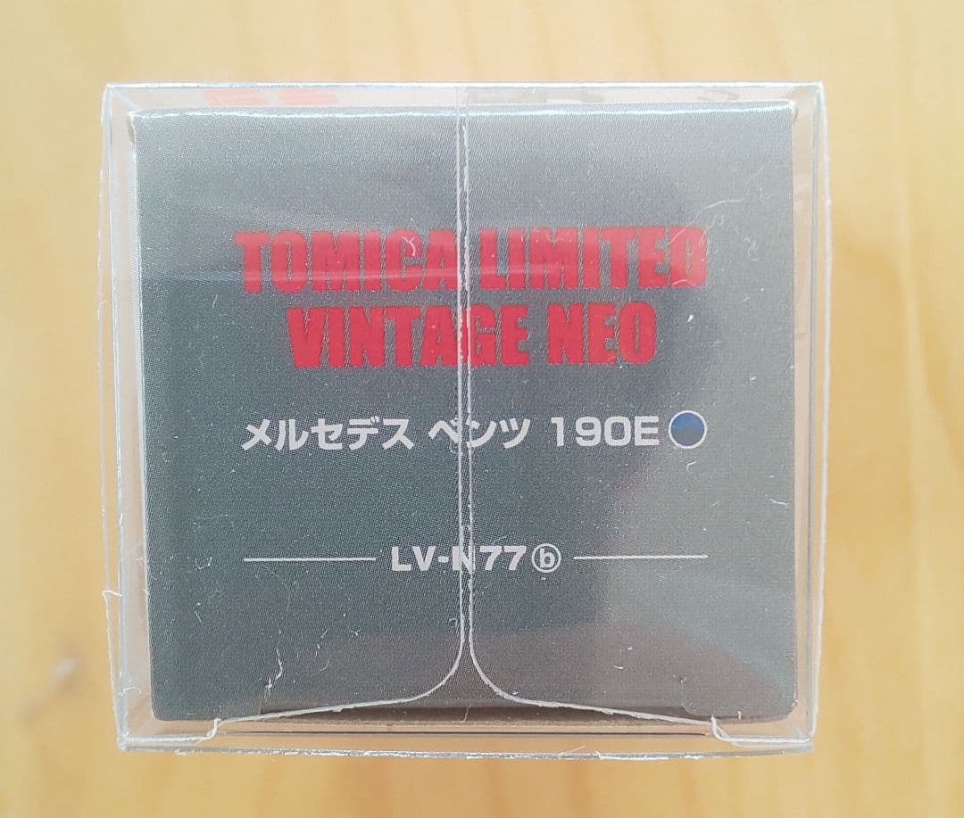 トミカ リミテッドヴィンテージ ネオ LV-N77b メルセデスベンツ 190E