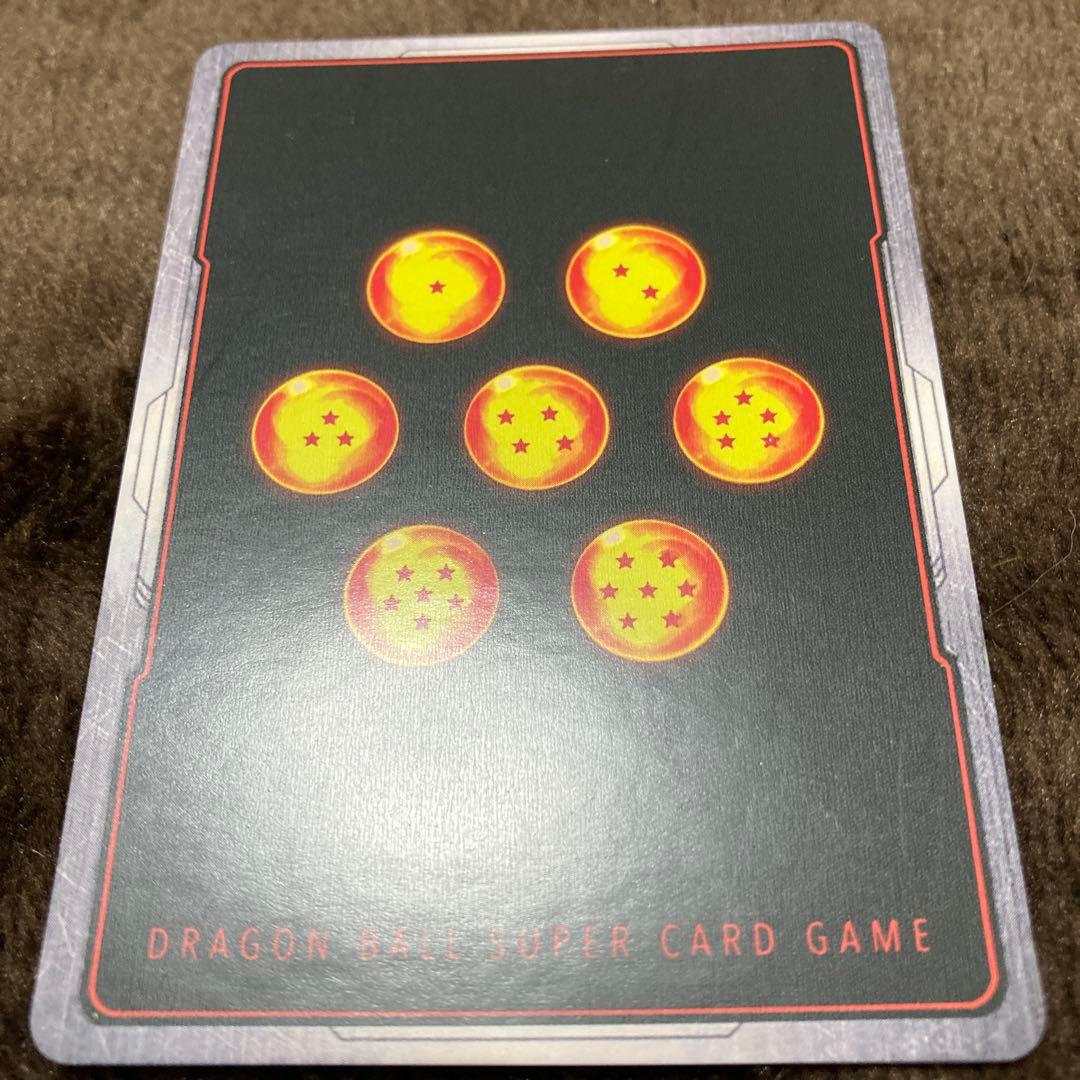 【FB01-139】ドラゴンボール　孫悟空　フュージョンワールド