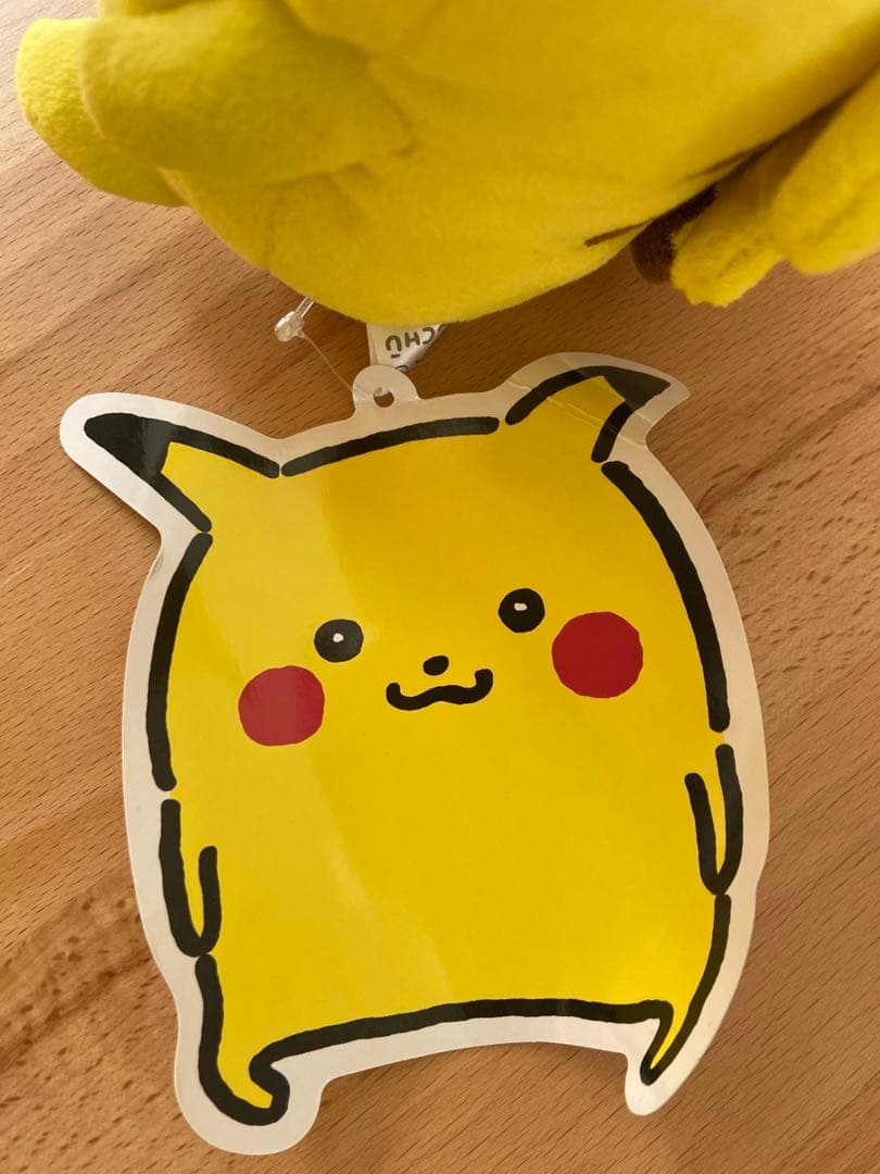 ぬいぐるみ 24じかんポケモンCHŪ ピカチュウ　ナガノ　ぬいぐるみ