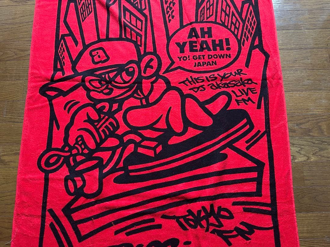 赤坂泰彦 ミリオンナイツ 激レア 大判プリントタオル【未使用品】TOKYO FM