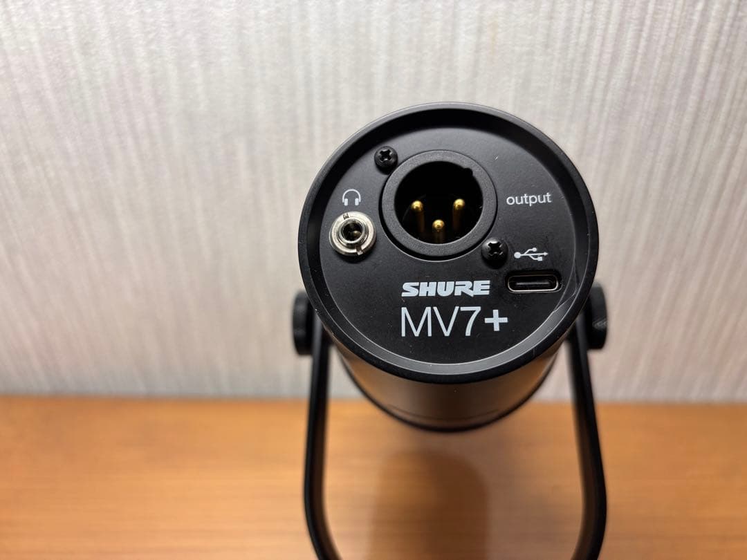 SHURE MV7+ ポッドキャストマイク ブラック