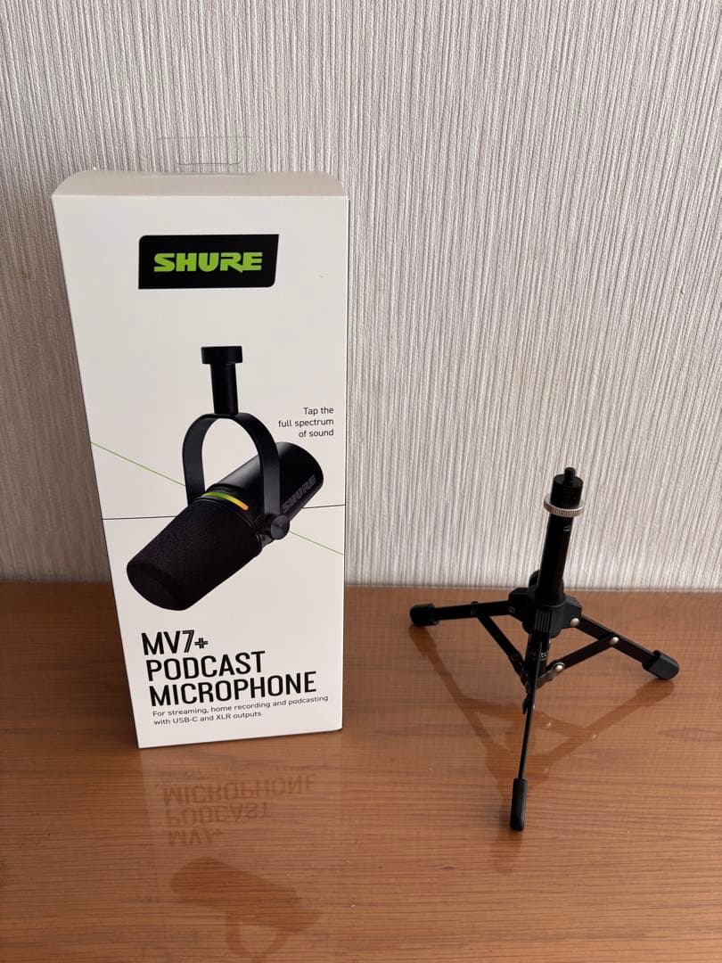 SHURE MV7+ ポッドキャストマイク ブラック