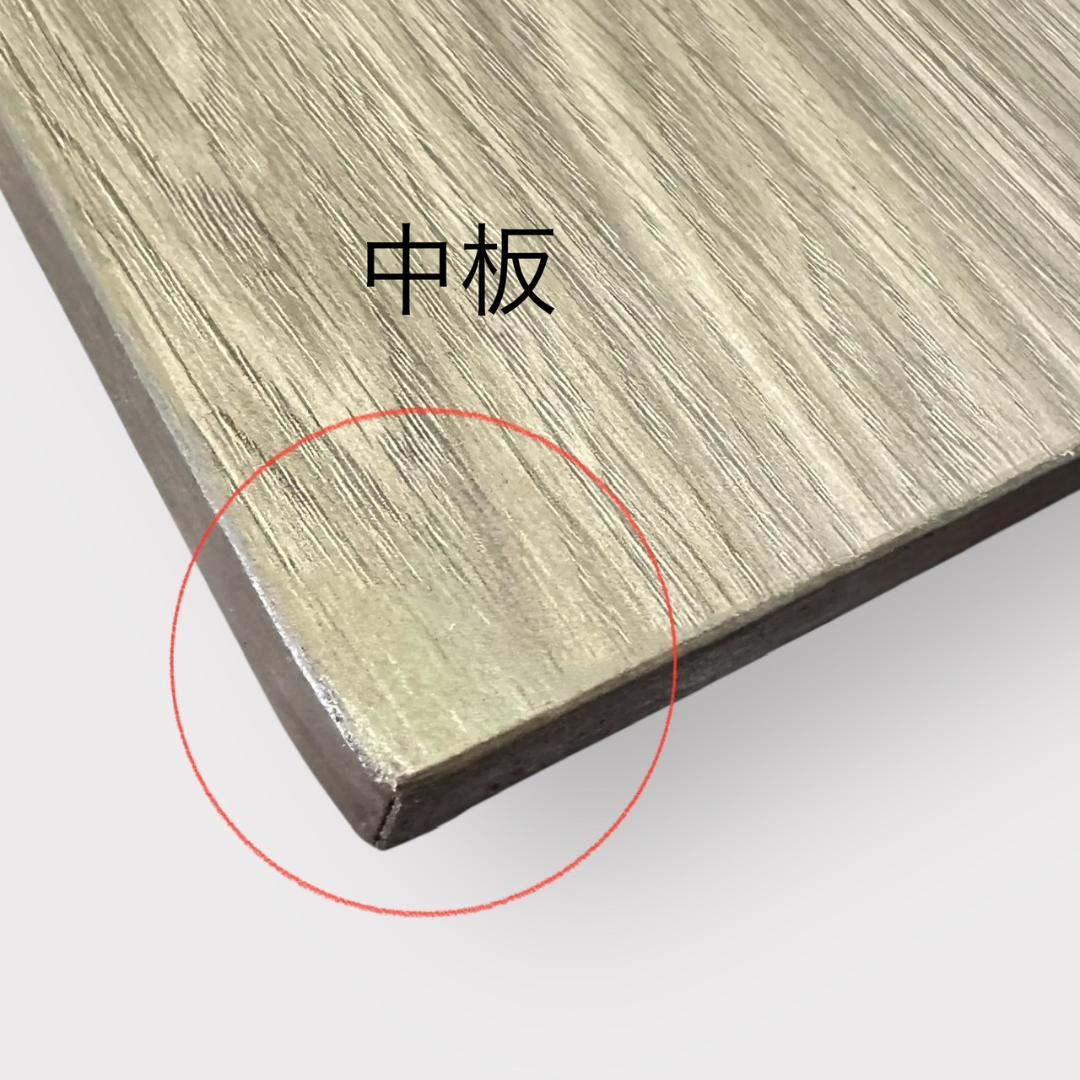 はくめの訳あり リビングコタツ　家具調こたつ　カーボンヒーター　115cm