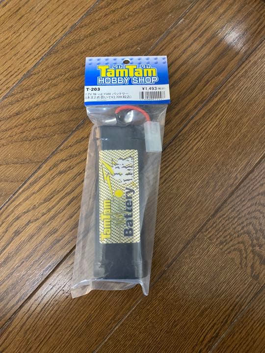 ゆき　T2pskセット