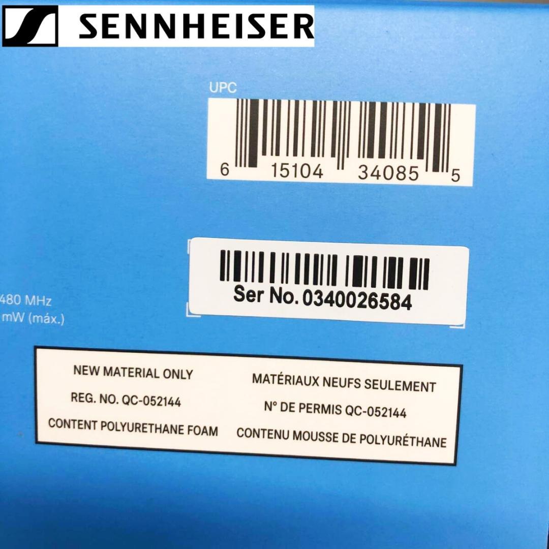 ★新品 未開封 ゼンハイザー Sennheiser ヘッドホン 350BT 即納