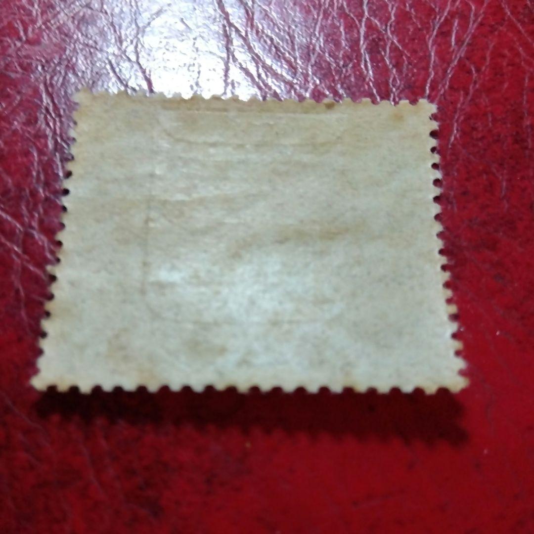 銭単位切手　昭和11年　関東局始政30年記念　10銭　8000円