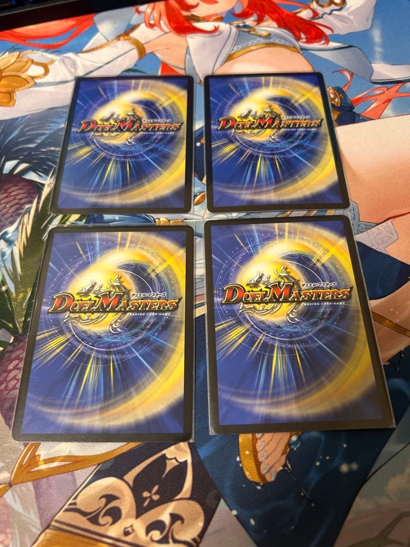 メアリージェニーシークレット 4枚セット