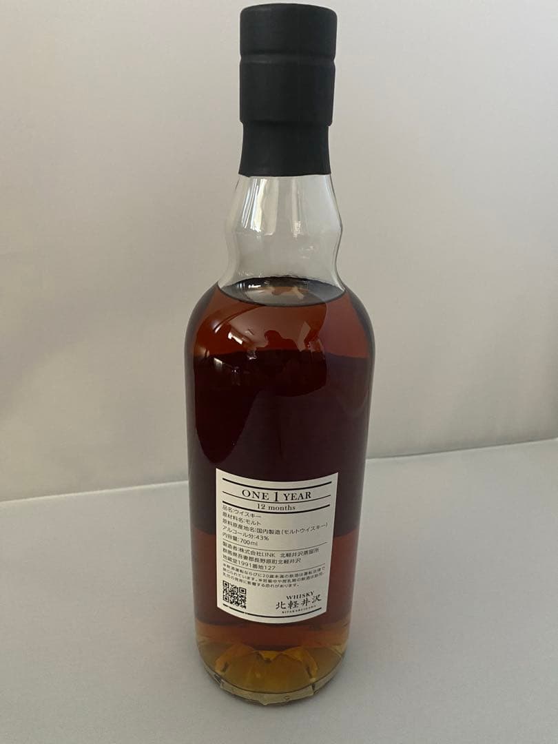 北軽井沢蒸留所　ウイスキー ONE1YEAR＋樽詰め前原酒ミニボトル3種