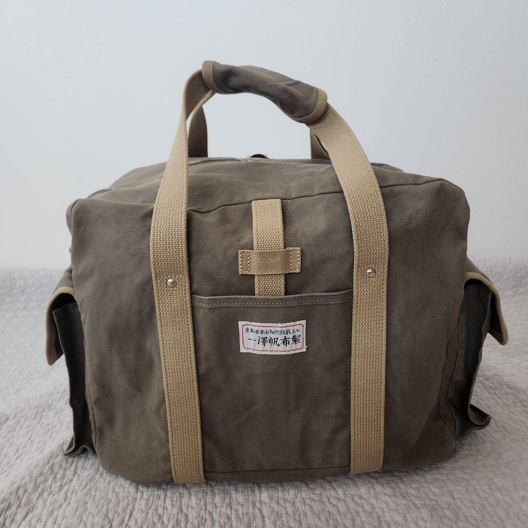 希少廃盤★一澤帆布　一澤信三郎帆布　ボストンバッグ　3WAY