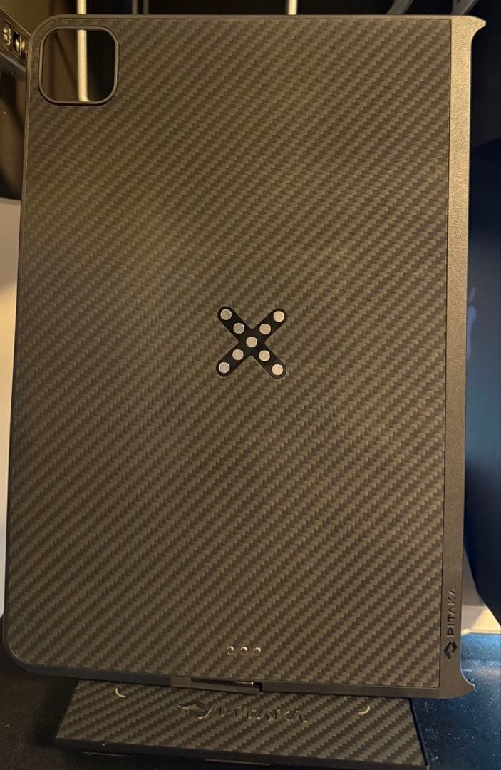 MagEZ Charging Stand セット