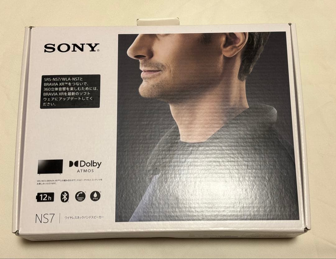 SONY ネックスピーカー（SRS-NS7）ダークグレー