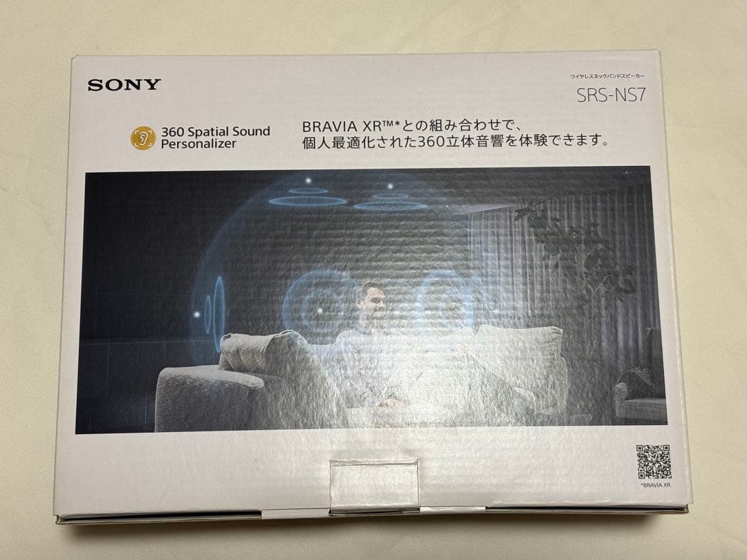 SONY ネックスピーカー（SRS-NS7）ダークグレー