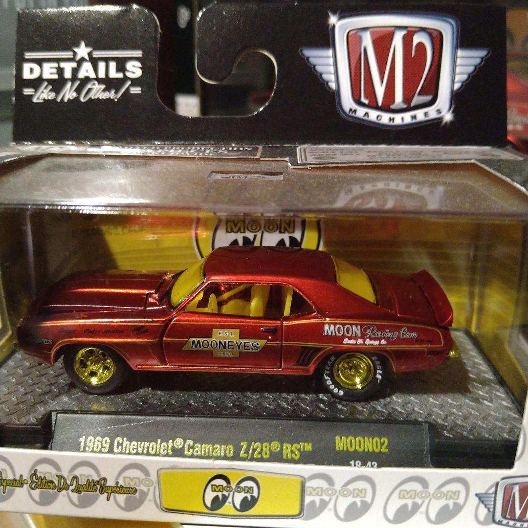 m2マシーン シボレー カマロ Z28 ムーンアイズ チェイス＆ノーマル