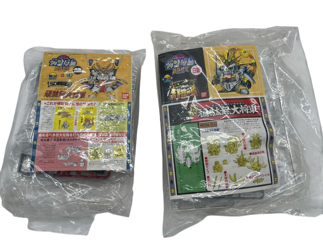 SDガンダムBB戦士 白銀四大将軍の陣 スペシャル ガンプラ プラモデル 現状品
