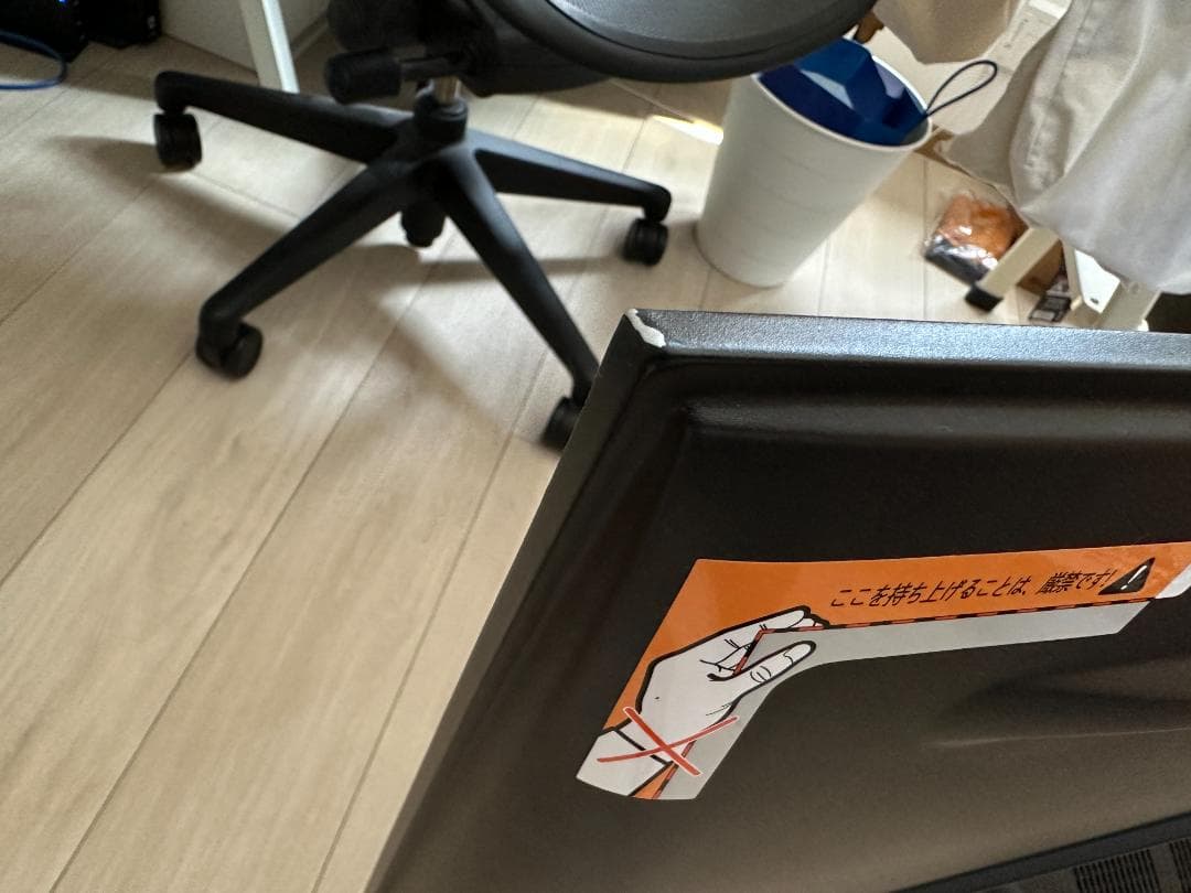 ４K テレビ　50V型 TCL 50P635E Google TV