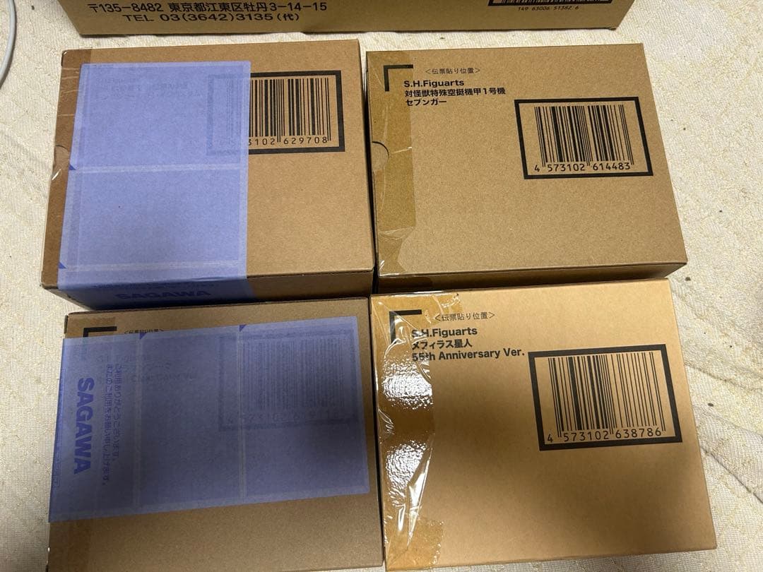 SHFiguarts ウルトラマン コレクション まとめ売り
