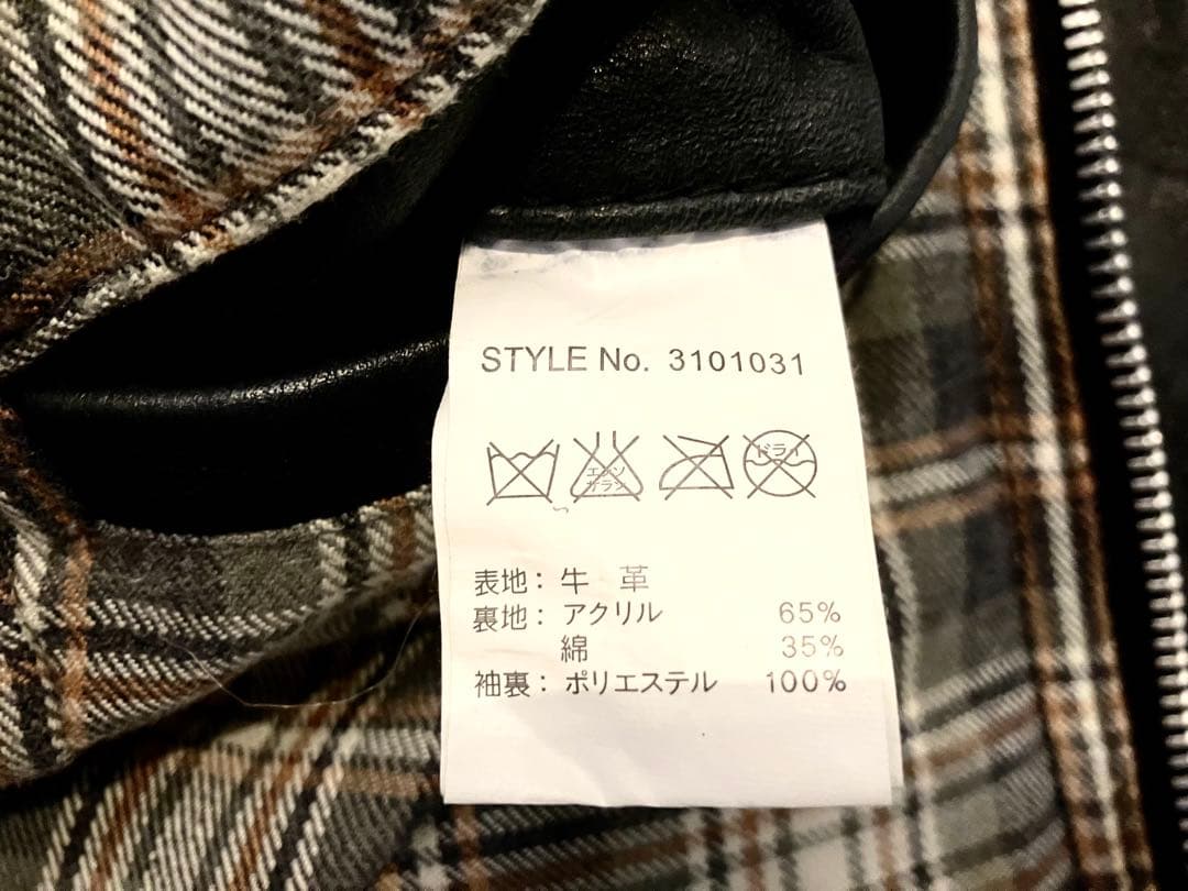 schott シングル　ライダース　クラシックレーサー