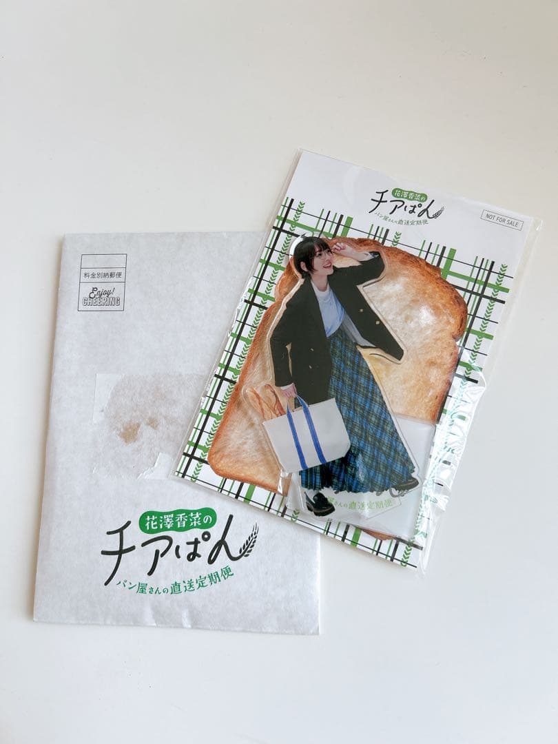 花澤香菜 チアぱん アクリルスタンド【非売品】
