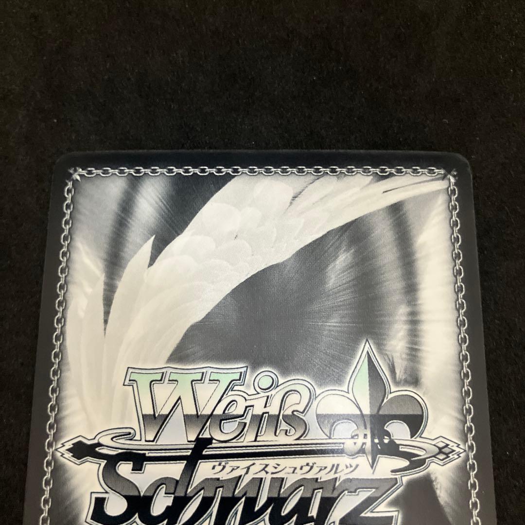 ヴァイスシュヴァルツ 人類種全権代理者 白 SP サイン