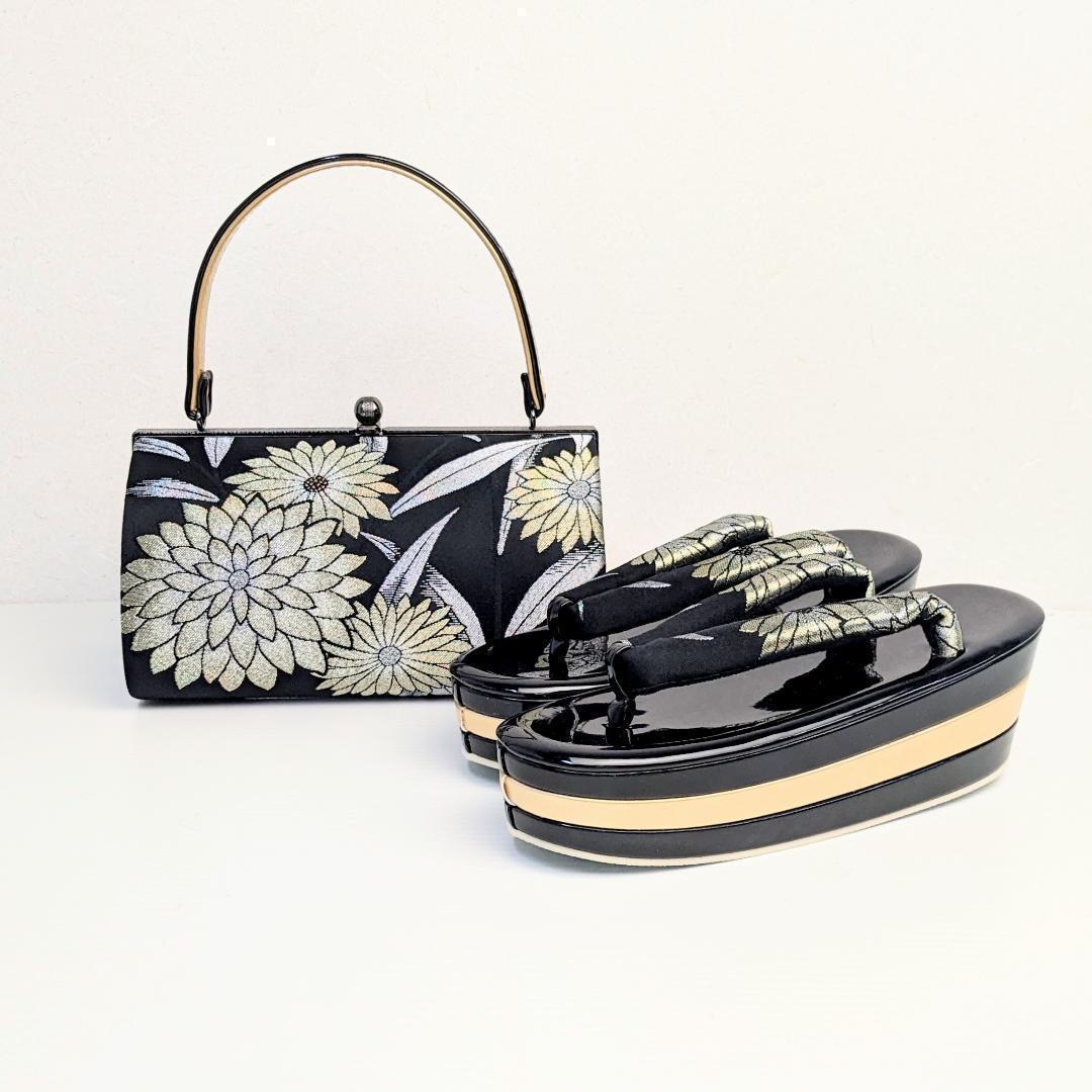 和装 草履バッグセット 帯地 黒×金 3枚芯 フリーサイズ k19-3