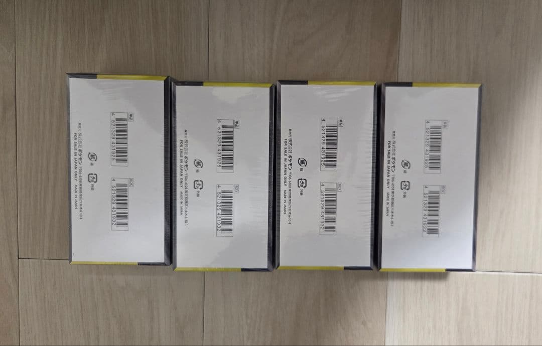 ポケモンカード　MEGAドリームex　シュリンク付き　4box