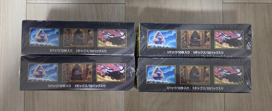 ポケモンカード　MEGAドリームex　シュリンク付き　4box