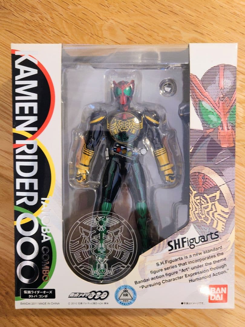 S.H.Figuarts「仮面ライダーオーズタトバコンボ」