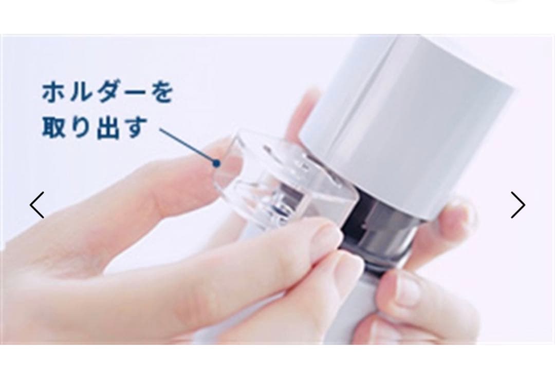 バース シャワーヘッド マイクロナノバブル ホワイト タブレット10錠付