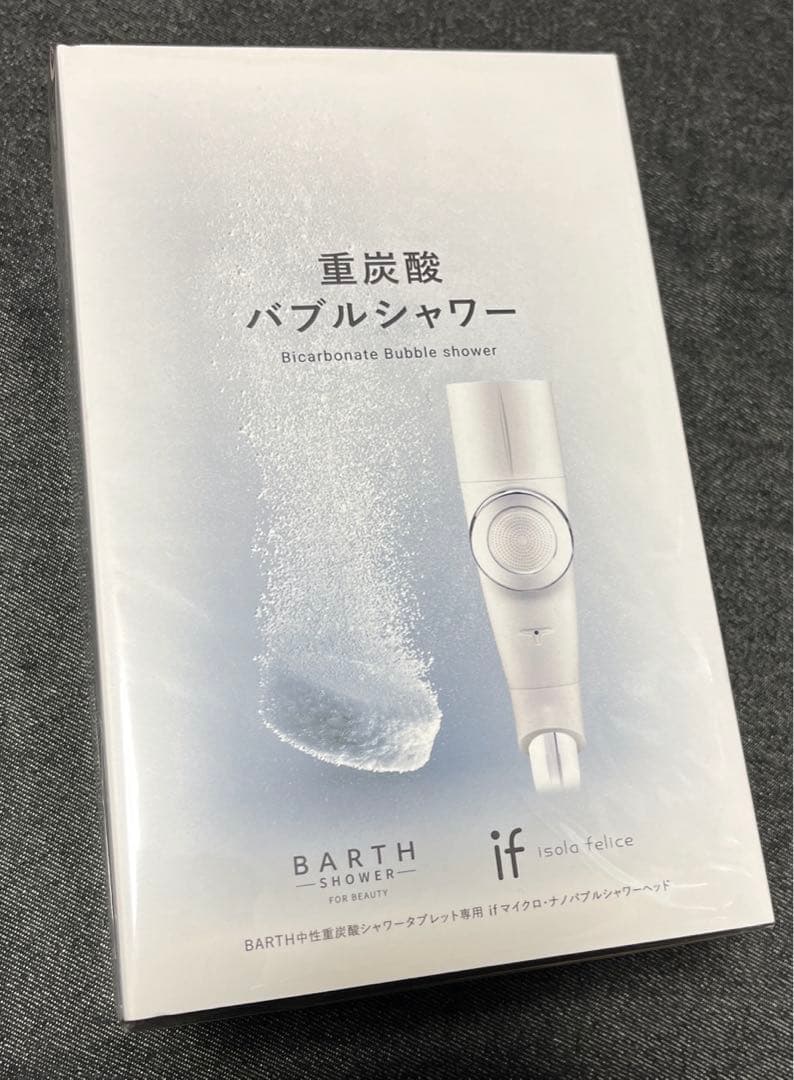 バース シャワーヘッド マイクロナノバブル ホワイト タブレット10錠付