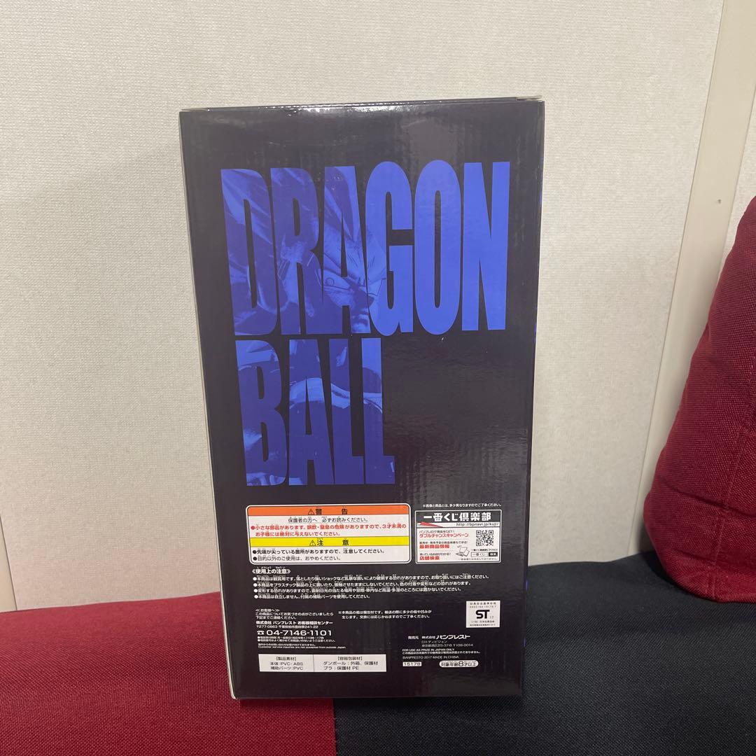 バンプレスト 超サイヤ人ベジータ Bサイズ