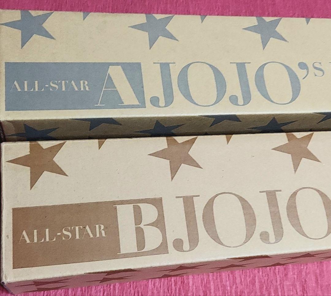 ジョジョの奇妙な冒険 ジョジョ展 ポスター オールスター B2 A B