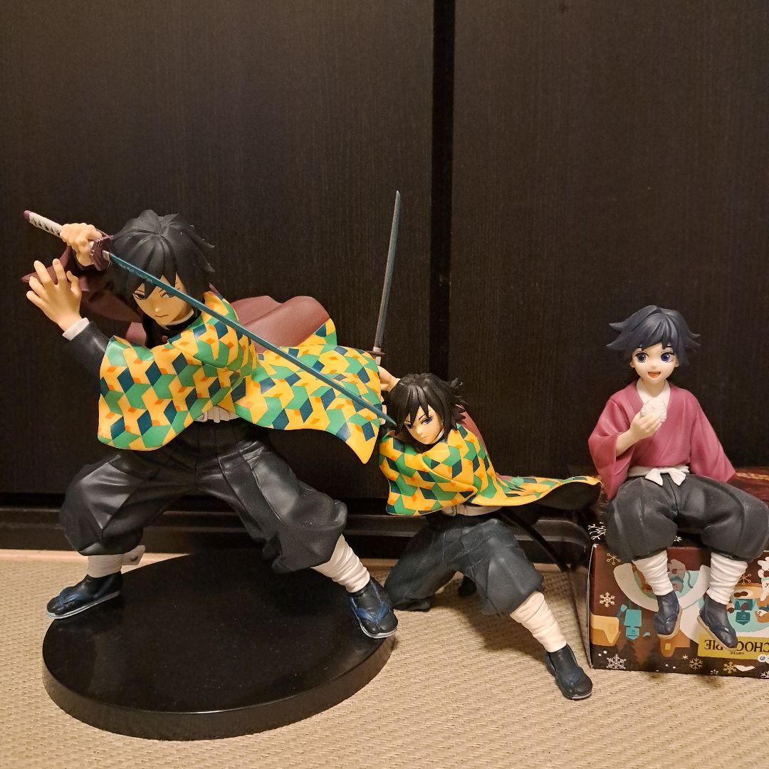 鬼滅の刃 冨岡義勇 フィギュア