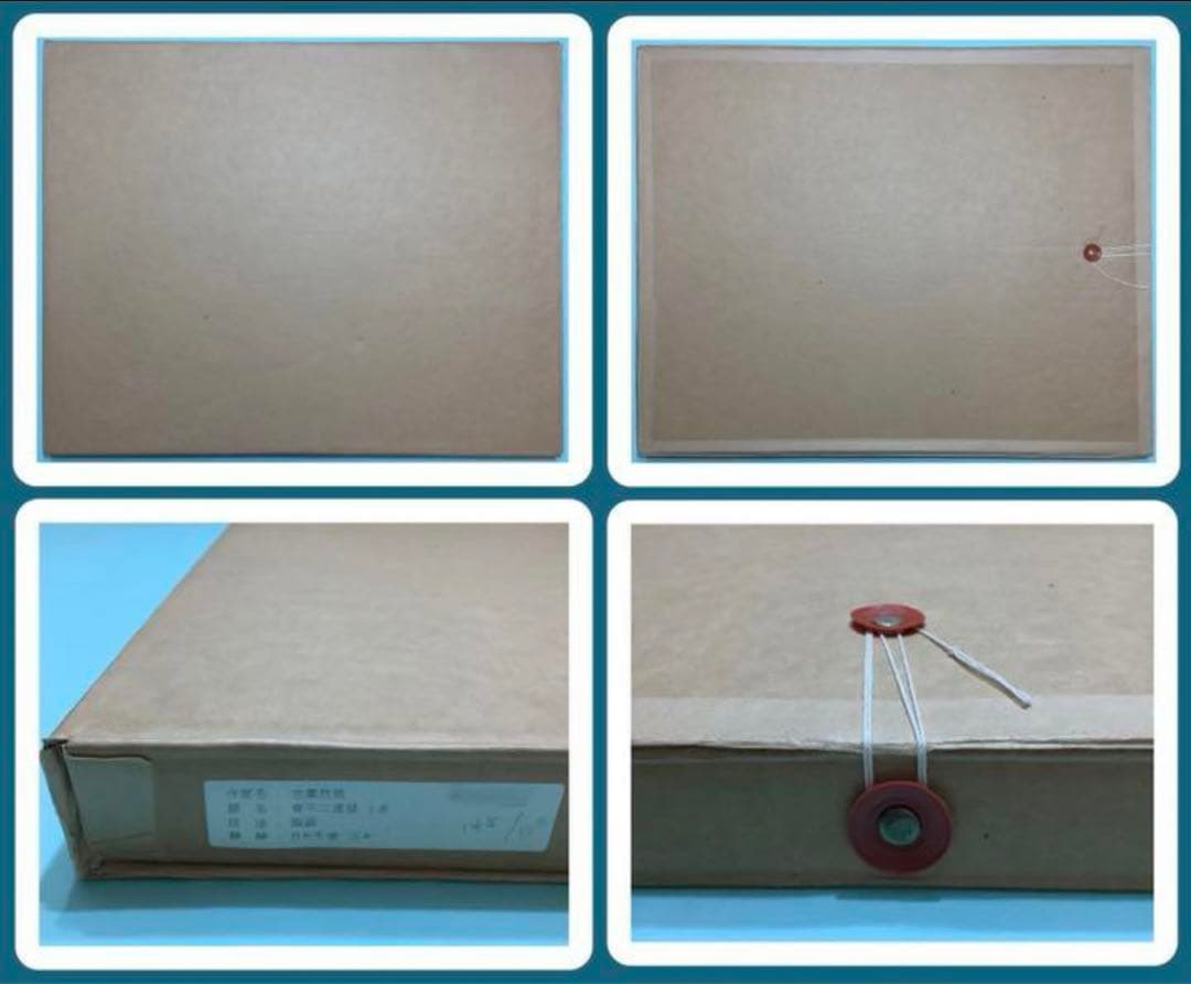 絵画・額縁・版画・志摩 欣哉・新品未使用・青不二遠望・美術品・インテリア・雑貨