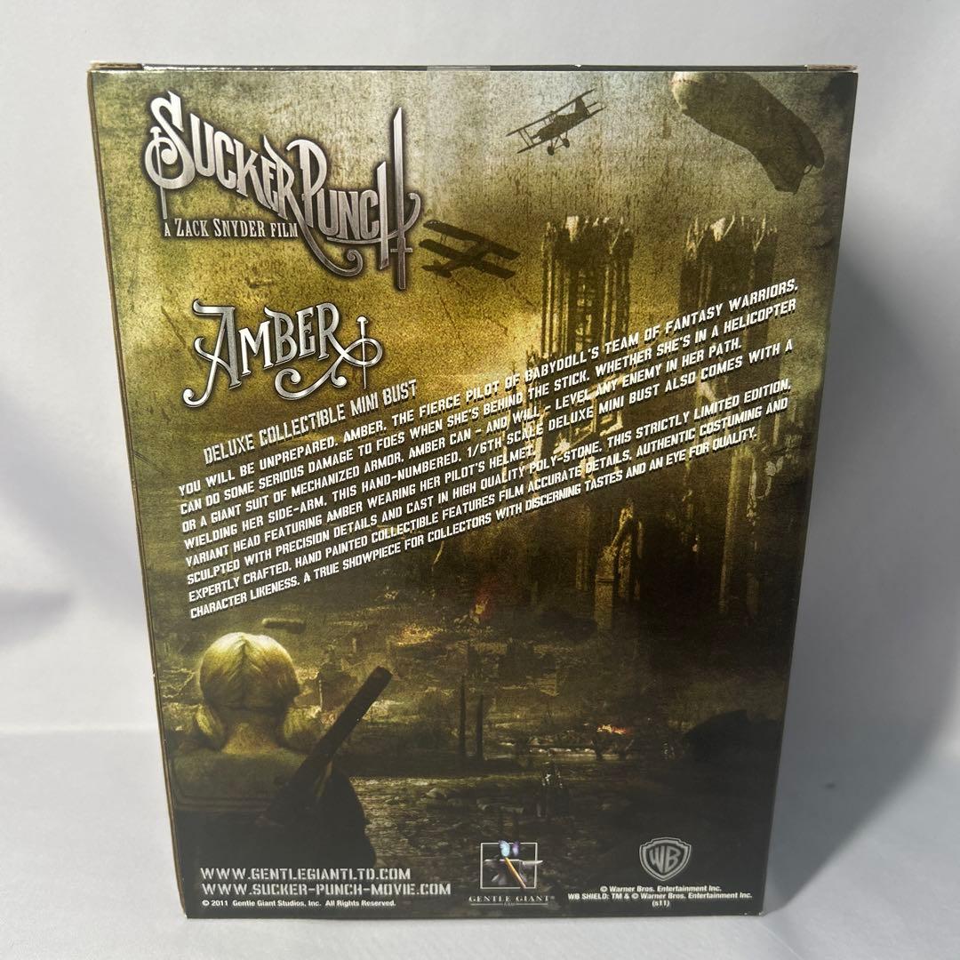 ジェントルジャイアント サッカーパンチ エンジェルウォーズ アンバー ミニバスト