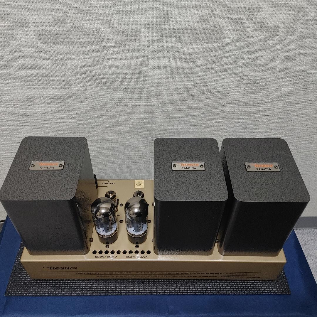 uesugi パワーアンプ U・BROS-14【Ａ】