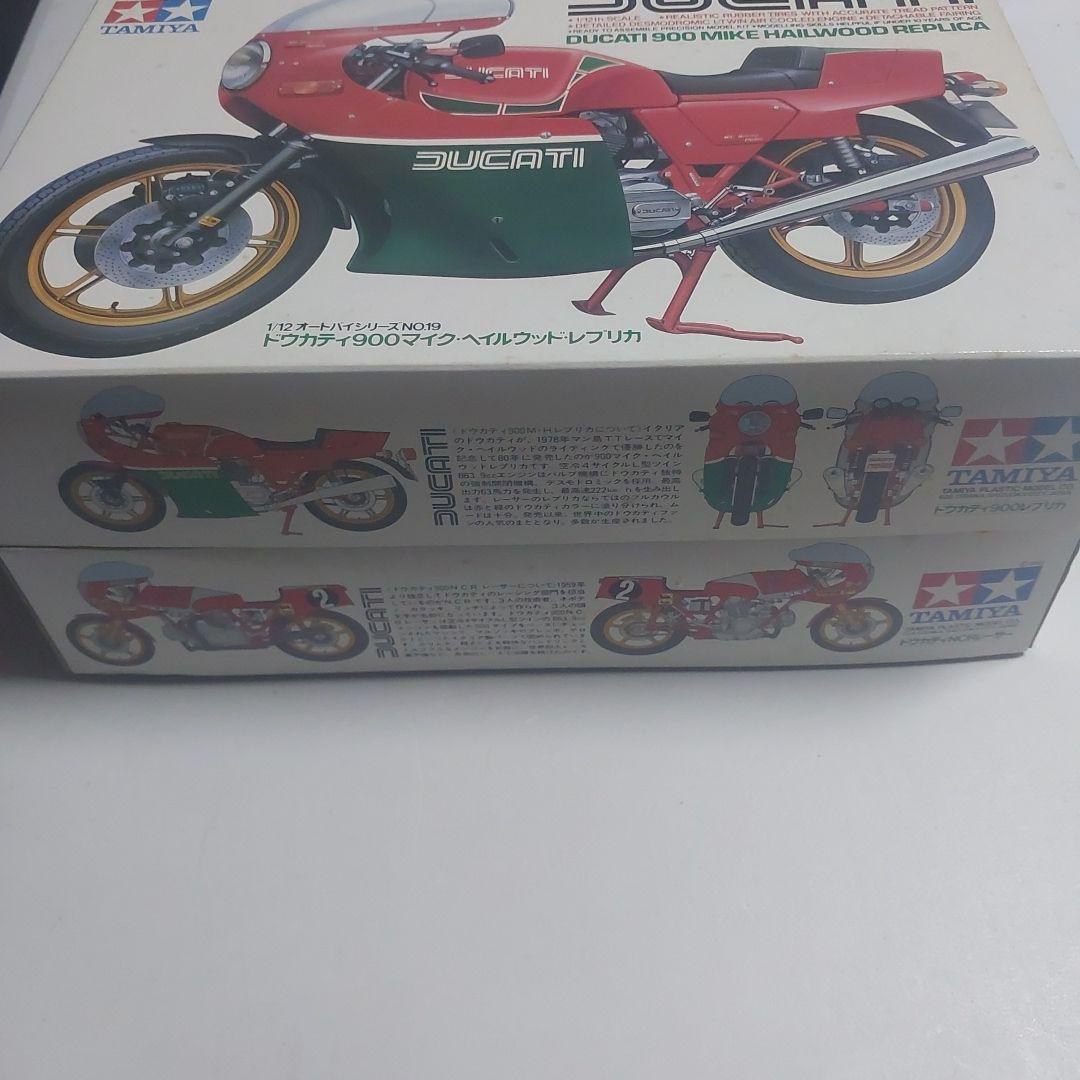 タミヤ 1/12 ドゥカティ 900 セット【GJ6380】