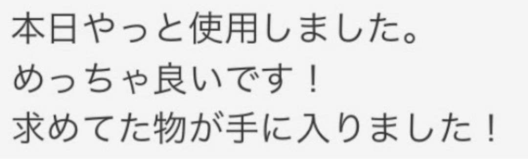 8インチカーブセニングシザーブレンダーカーブブレンディングシザートリマーペット