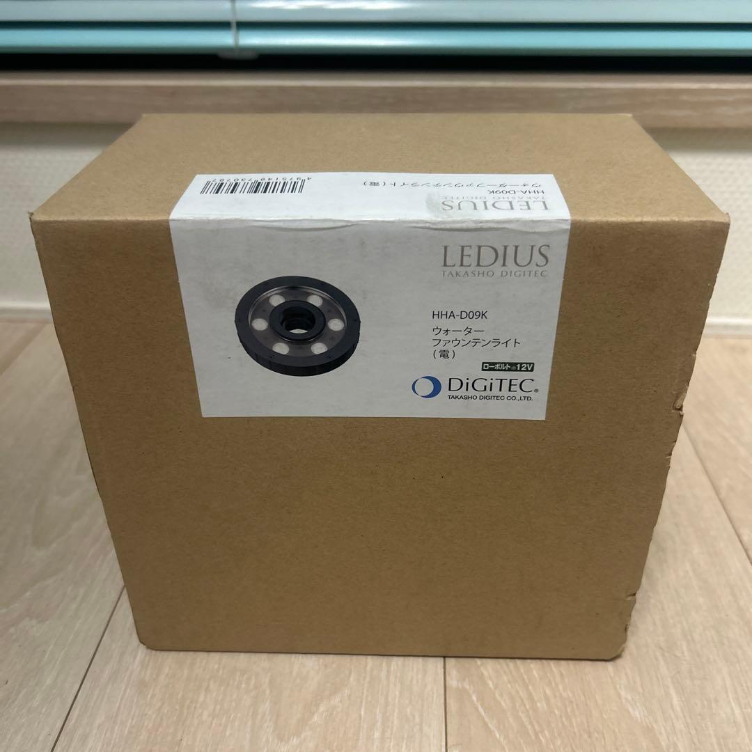 HHA-D09K ウォーターファウンテンライト (電球色)_照明器具_タカショー