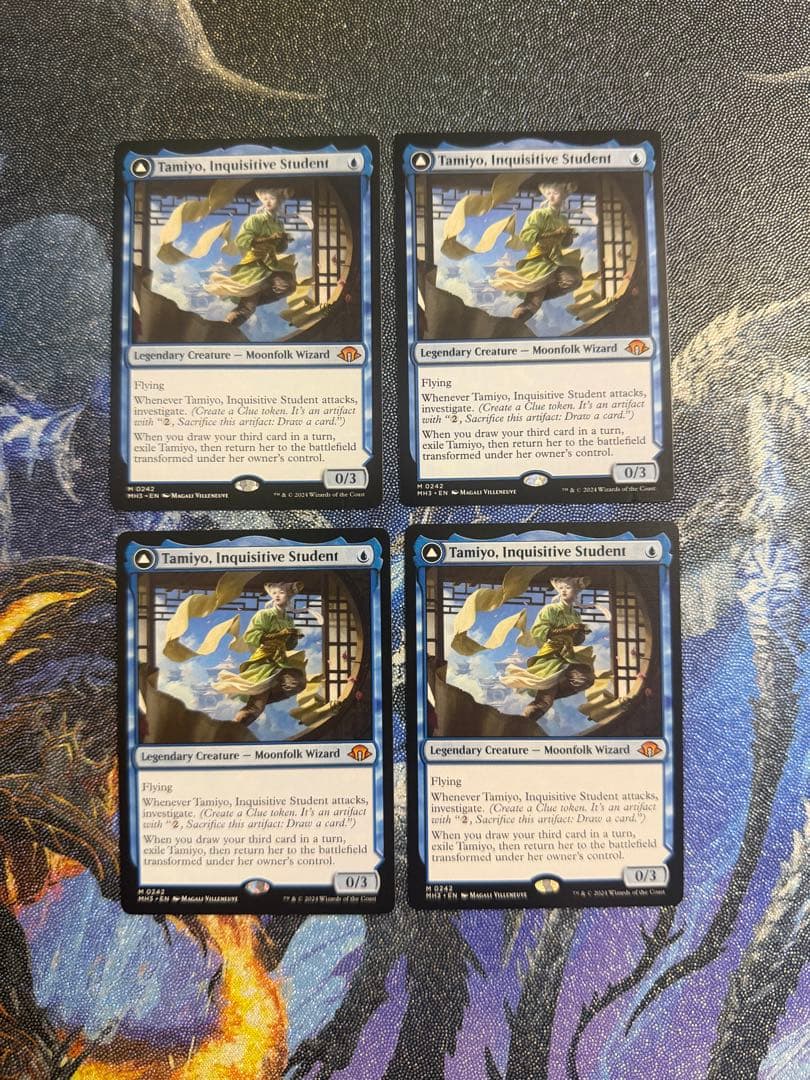 【最安値】MTG　MH3　知りたがりの学徒、タミヨウ　英語版　4枚