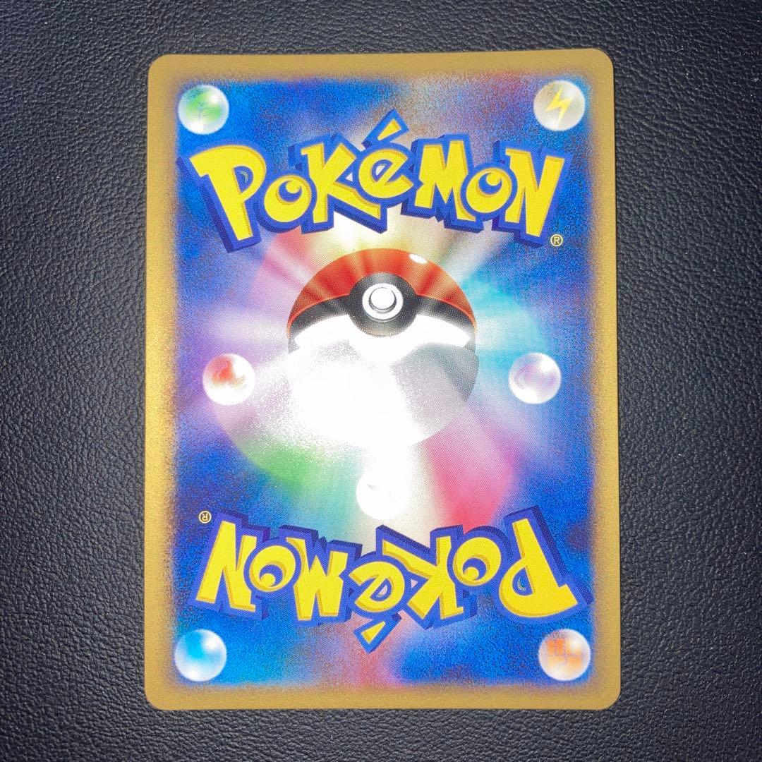 極美品　ディアルガ　プレイヤーズ