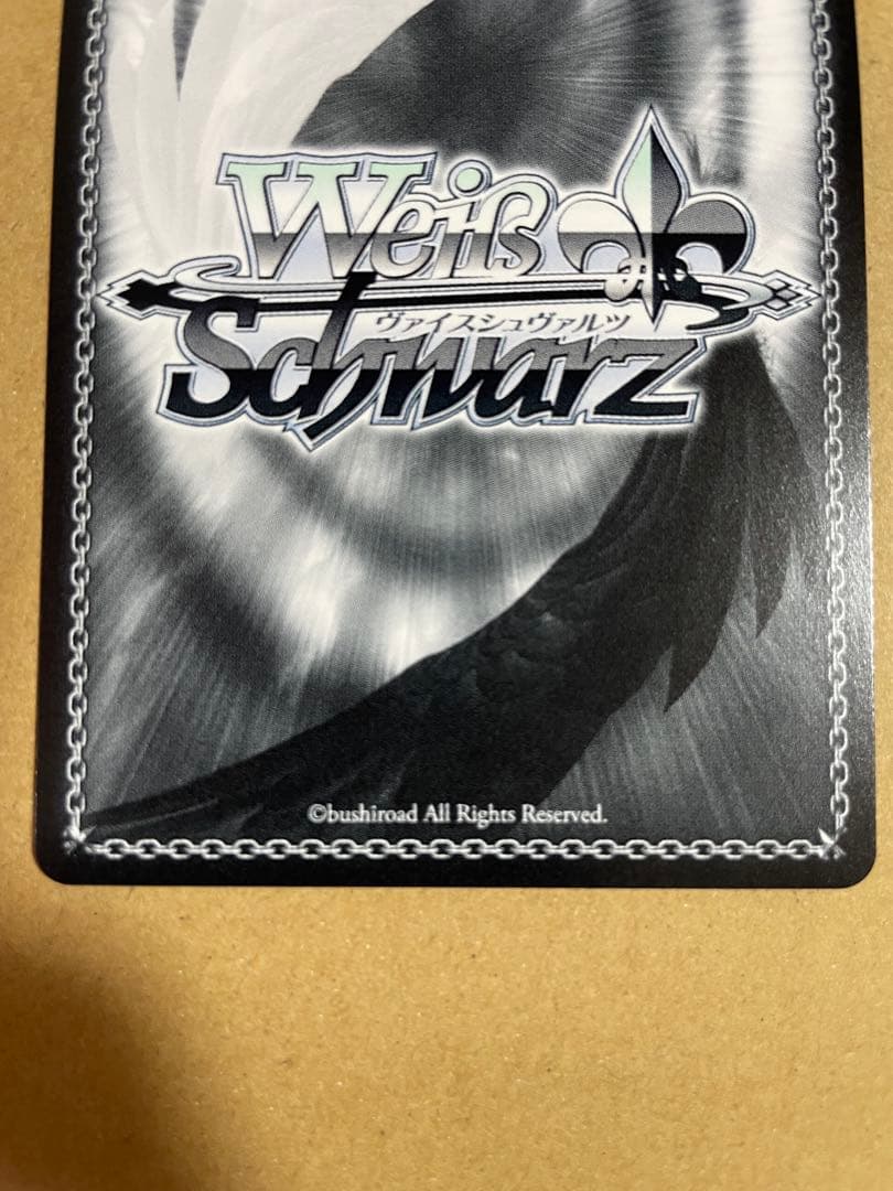 まさかのクラスメイト SEC プロセカ ヴァイスシュヴァルツ