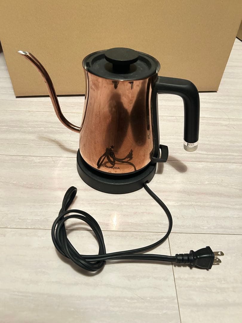 バルミューダ ザ・ポット スターバックス リザーブ