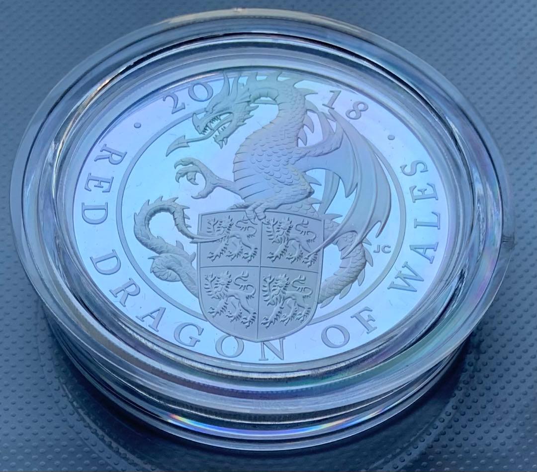 クイーンズビースト　プルーフ銀貨　レッドドラゴンオブウェールズ