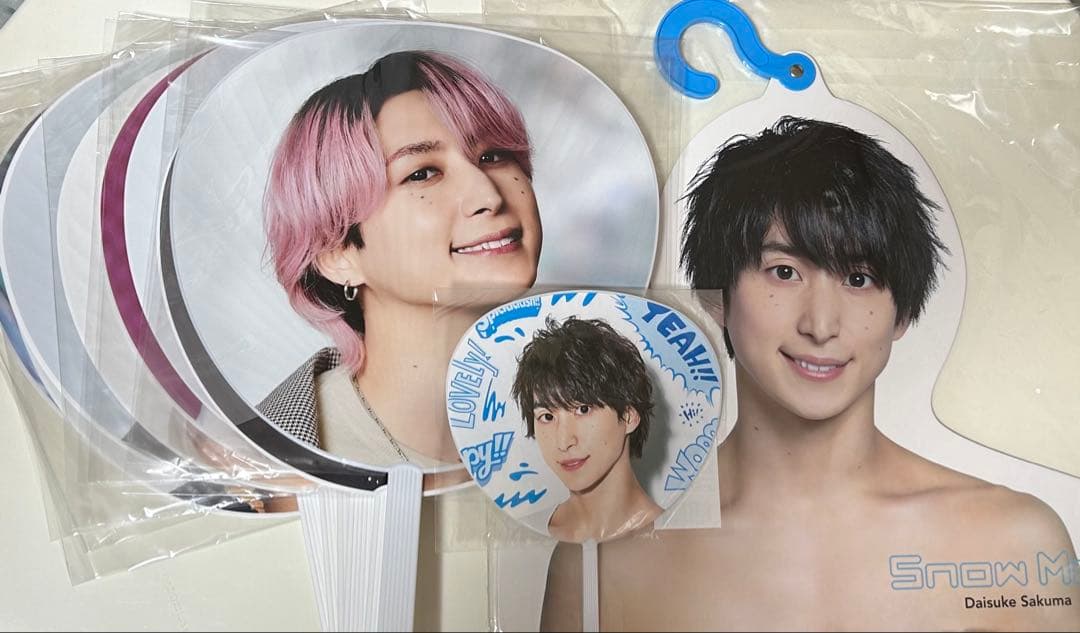 みかんジュース☆