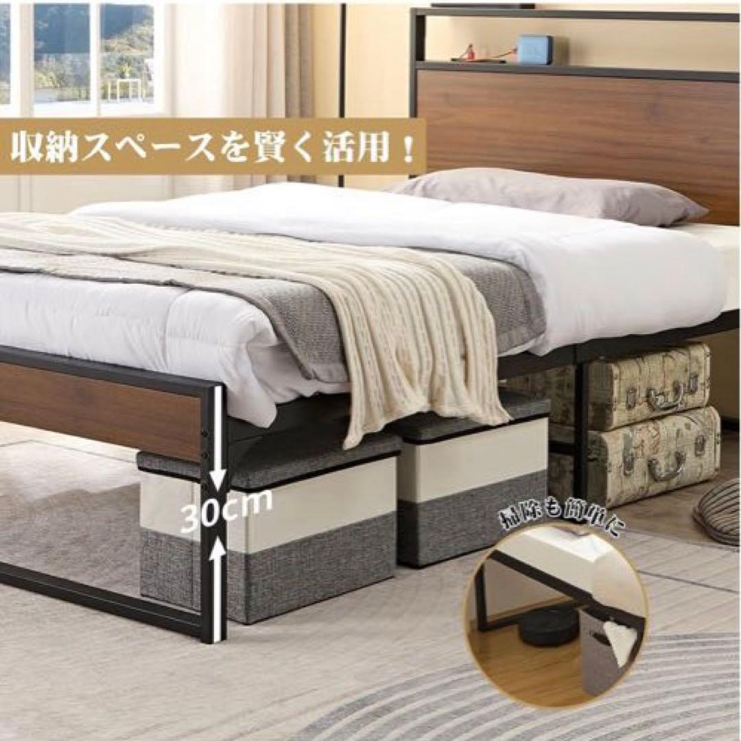 新品　シングルベッドフレーム　おしゃれ　木目ブラック　コンセント付き